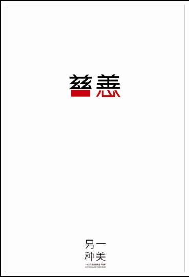 哪里能做邮政银行存款证明